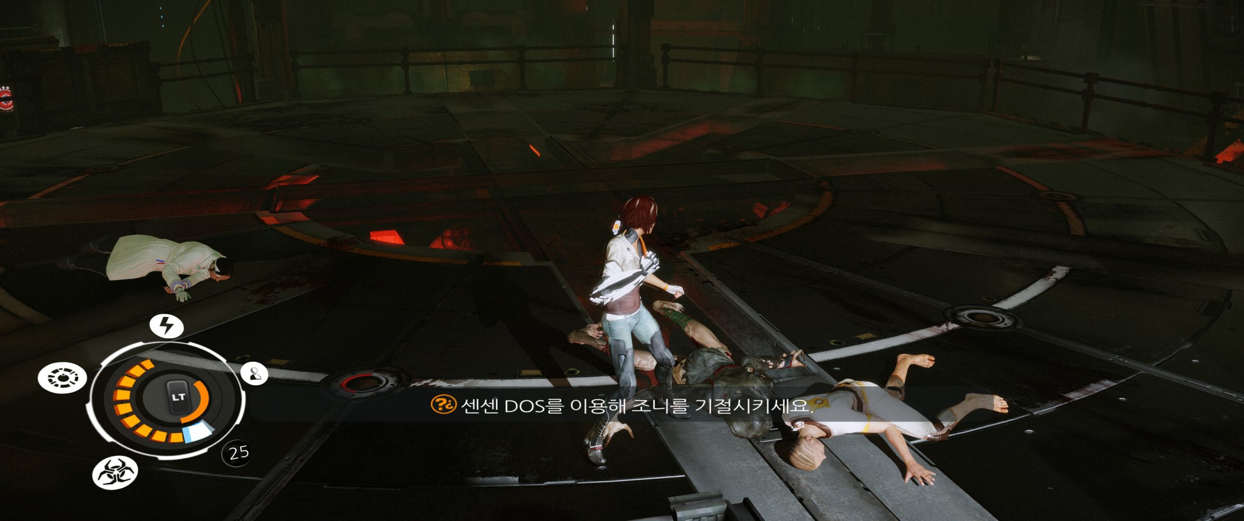 Episode 6 boss bug tip for Remember Me
