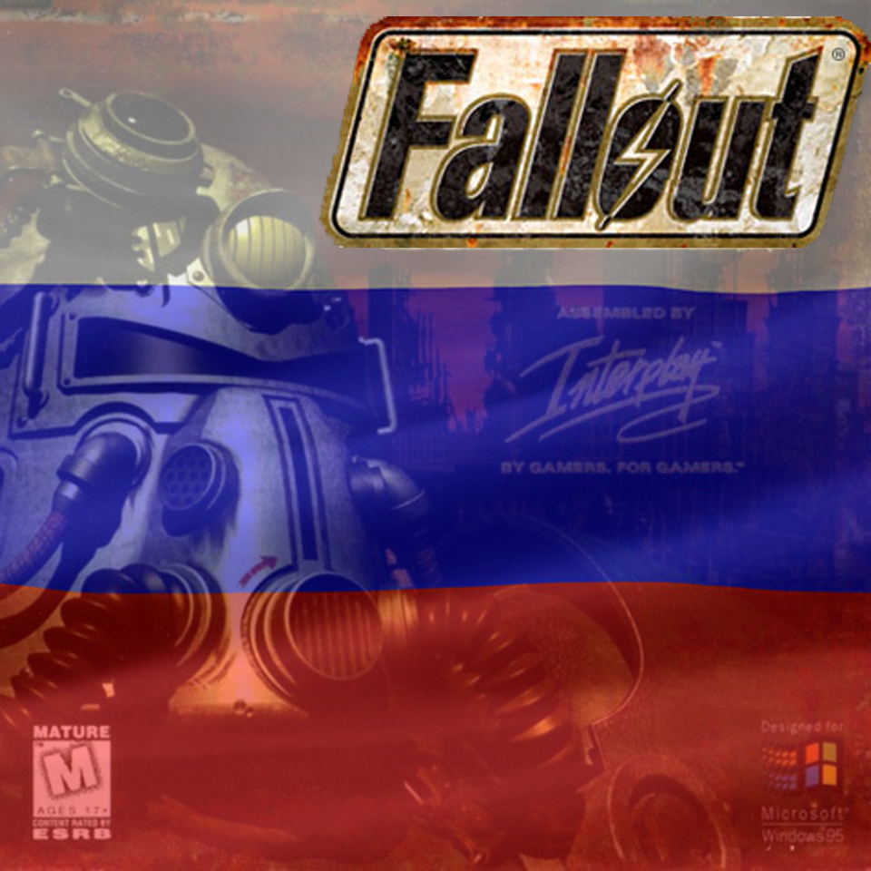 Полный русификатор (текст и голоса) для Fallout 1 (Fallout: A Post Nuclear Role Playing Game) for Fallout