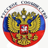 РУССКОЕ СООБЩЕСТВО FALLOUT 76 В STEAM for Fallout 76