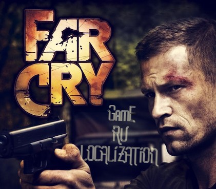 Far Cry RUS (локализация от БуКа) for Far Cry