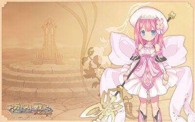 Felicia Honeymoon Guide for Record of Agarest War Mariage
