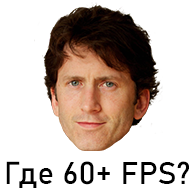 Увеличиваем угол обзора (FOV) | Убираем ограничение в 60 fps и др. for The Elder Scrolls V: Skyrim Special Edition