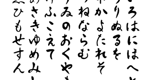 Game starts in Japanese for Nioh 2 – The Complete Edition