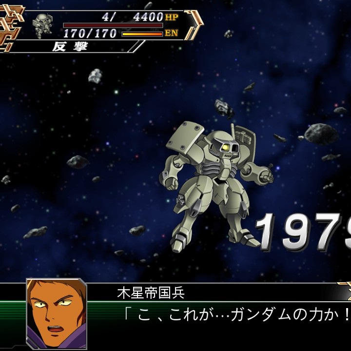 実績「スイートネイル」取得法 Get a  "Within an Inch" to easy for SUPER ROBOT WARS V