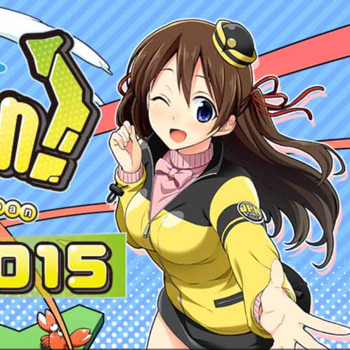 《Go! Go! Nippon! 2016 + 2015》简易攻略 for Go! Go! Nippon! ~My First Trip to Japan~