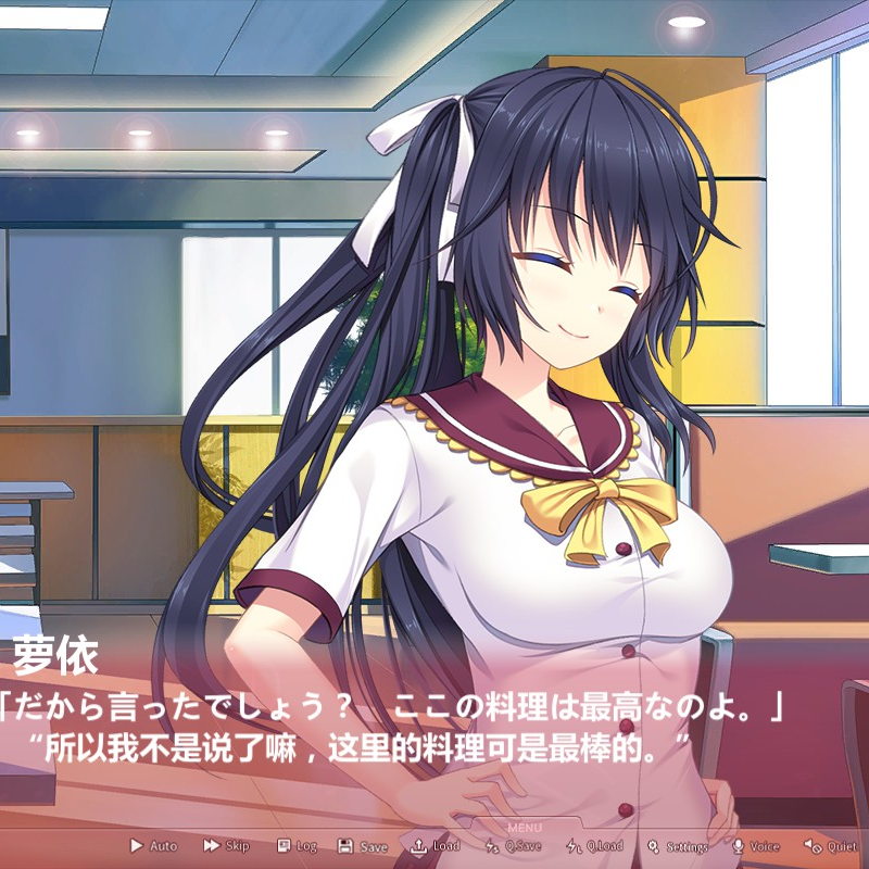 Grobda Remix 日本語化 for Grobda Remix