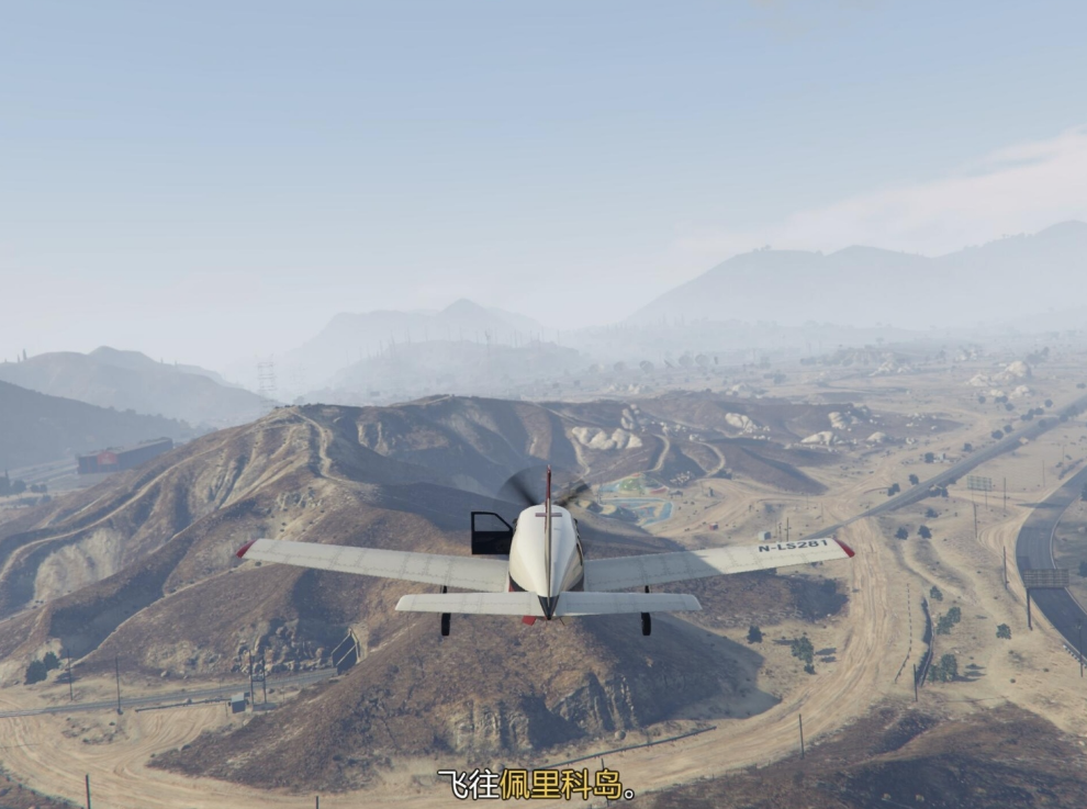 GTA5 佩里科岛前置快速完成详解 for Grand Theft Auto V