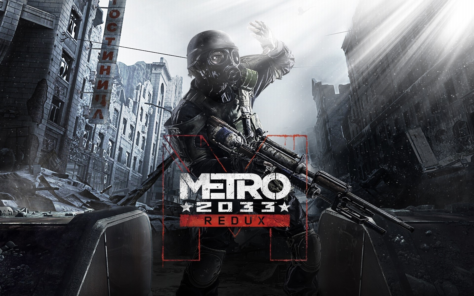 Guía Metro 2033 Redux for Metro 2033 Redux