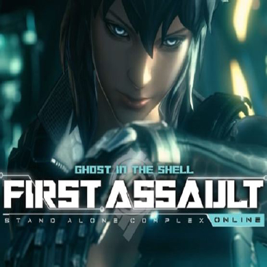 Guía para principiantes (ESPAÑOL) for Ghost in the Shell: Stand Alone Complex - First Assault Online