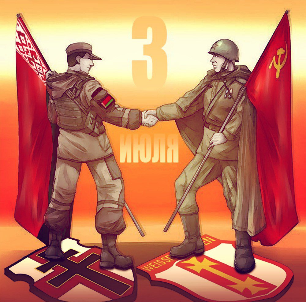 Коды для hearts of iron 3 for Hearts of Iron III