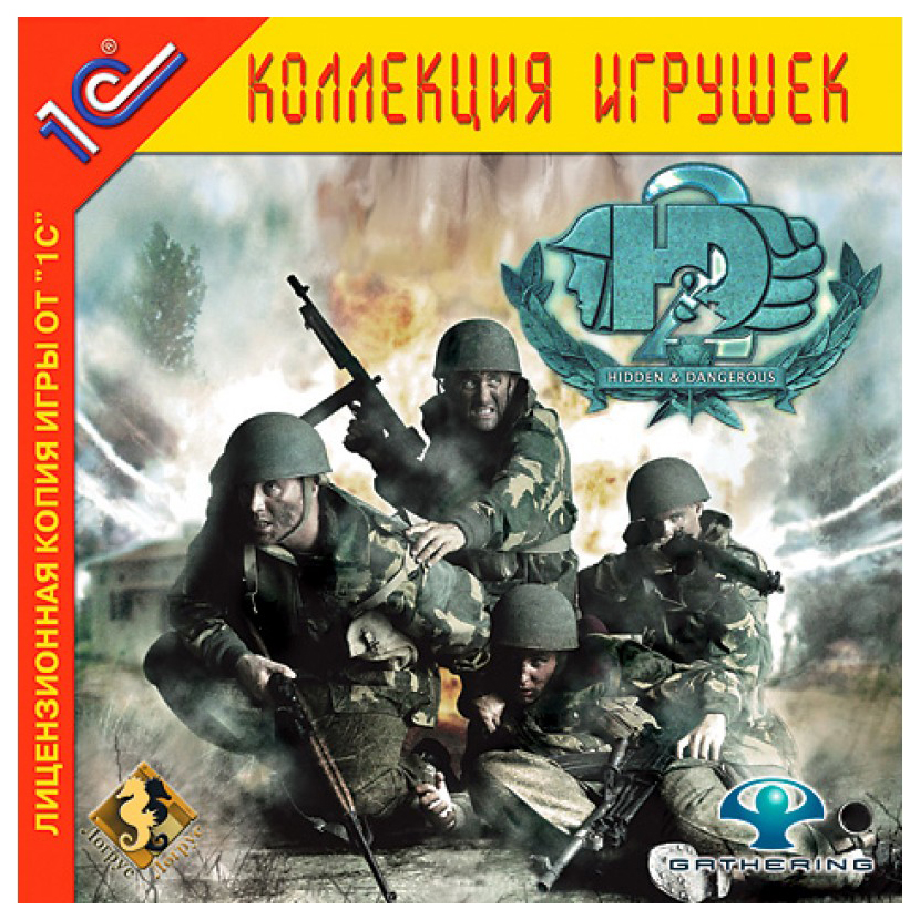 Hidden & Dangerous 2: Courage Under Fire РУСИФИКАТОР Полный (Текст, Звук) for Hidden & Dangerous 2: Courage Under Fire