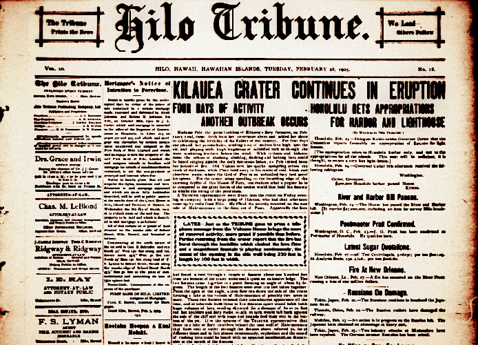 HiLo Tribune for Stranded Deep