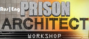 How run workshop map in game|Как запустить карту из мастерской в игре for Prison Architect