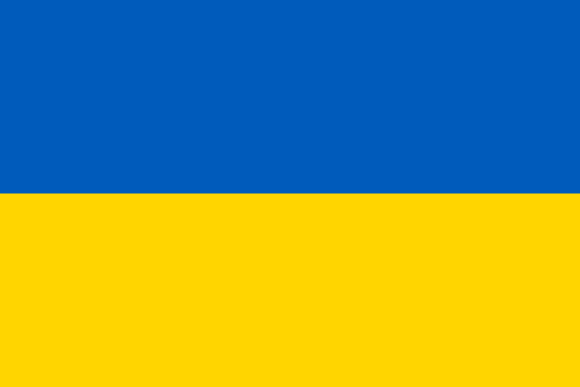 How to Achieve Ukrainian Ball for Ukrainian ball in search of gas