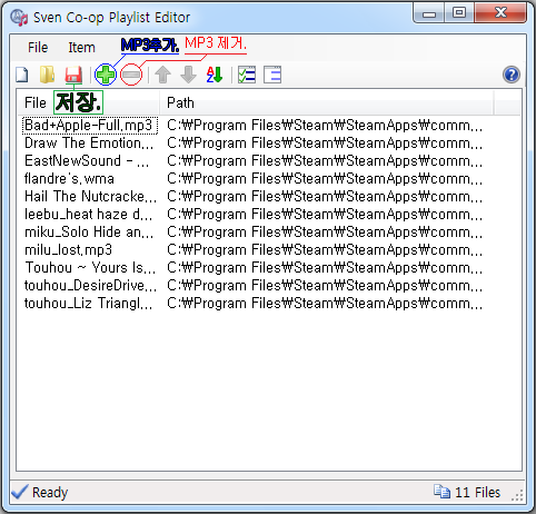 How To Additional Music for Sven Co-op