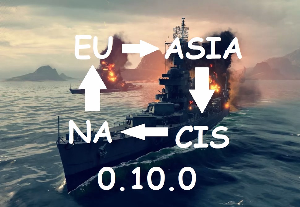 How to change region in 0.10.0 for World of Warships