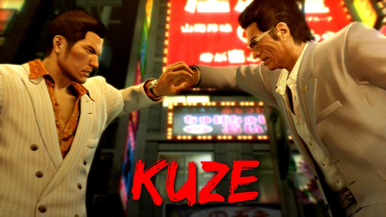 How to fight Kuze in real life for Yakuza 0