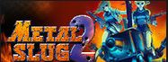 How to fix the achievements problem / 条件を達成しても解除されない実績の直し方 for METAL SLUG 2