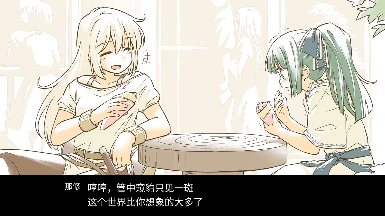 魔法卷轴成就与攻略 How to get 100% achievements for Magic Scroll Tactics