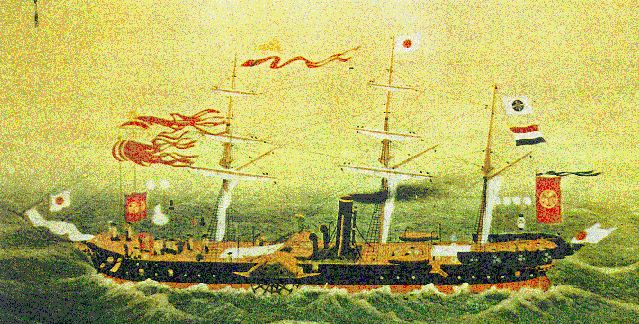 How to into navy in FOTS for Total War: SHOGUN 2