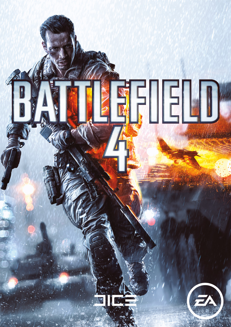 how to jump for Battlefield 4™