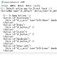 How to make/save your own gamepad keymapping preset (for reset-problems) for DiRT Rally