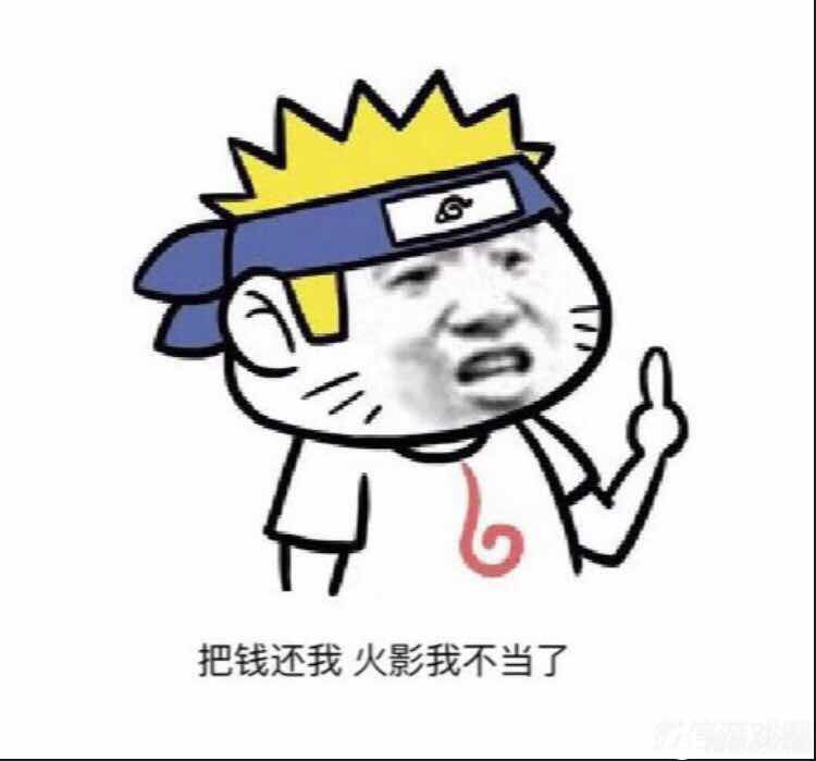 火影卡顿解决办法/How to Solve Low FPS in NARUTO for NARUTO SHIPPUDEN: Ultimate Ninja STORM 2