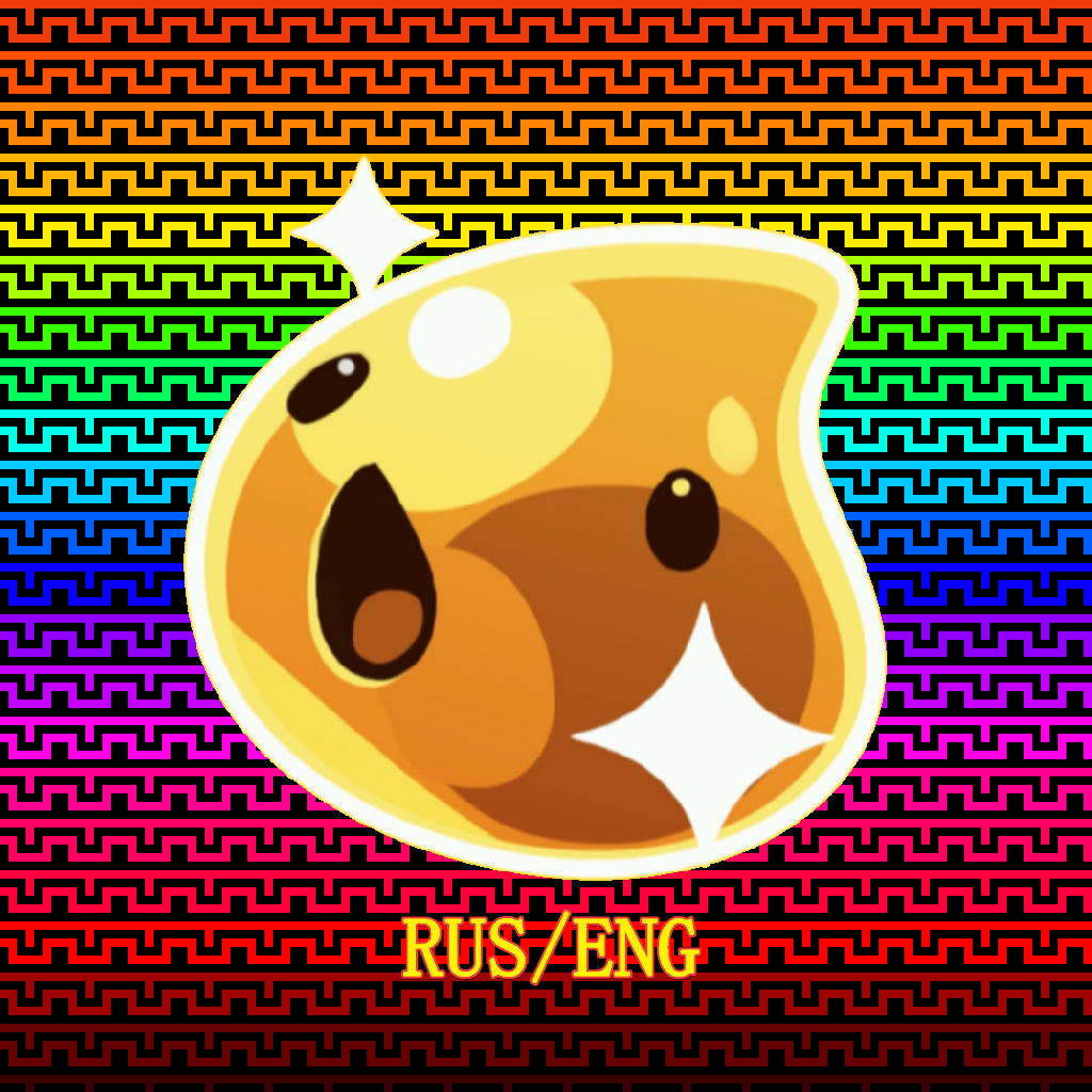 Как призвать золотого слайма / How to summon the Golden slime for Slime Rancher