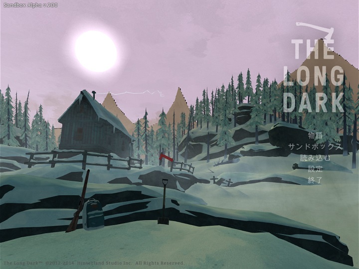 How to Survive for Japanese for The Long Dark