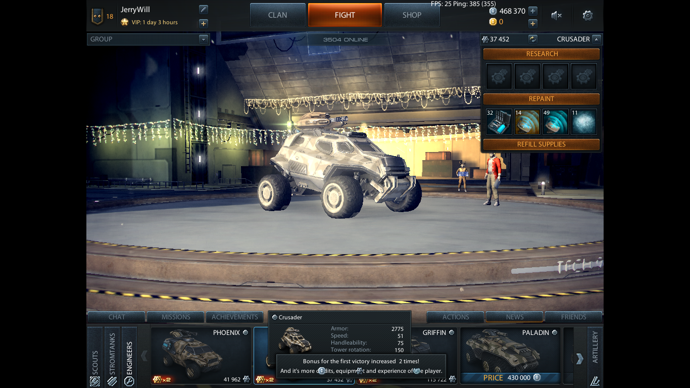Iniciando Batalha - Carregando Partida for Metal War Online: Retribution