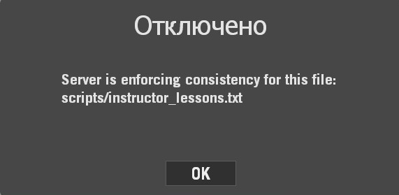 instructor_lessons.txt for Left 4 Dead