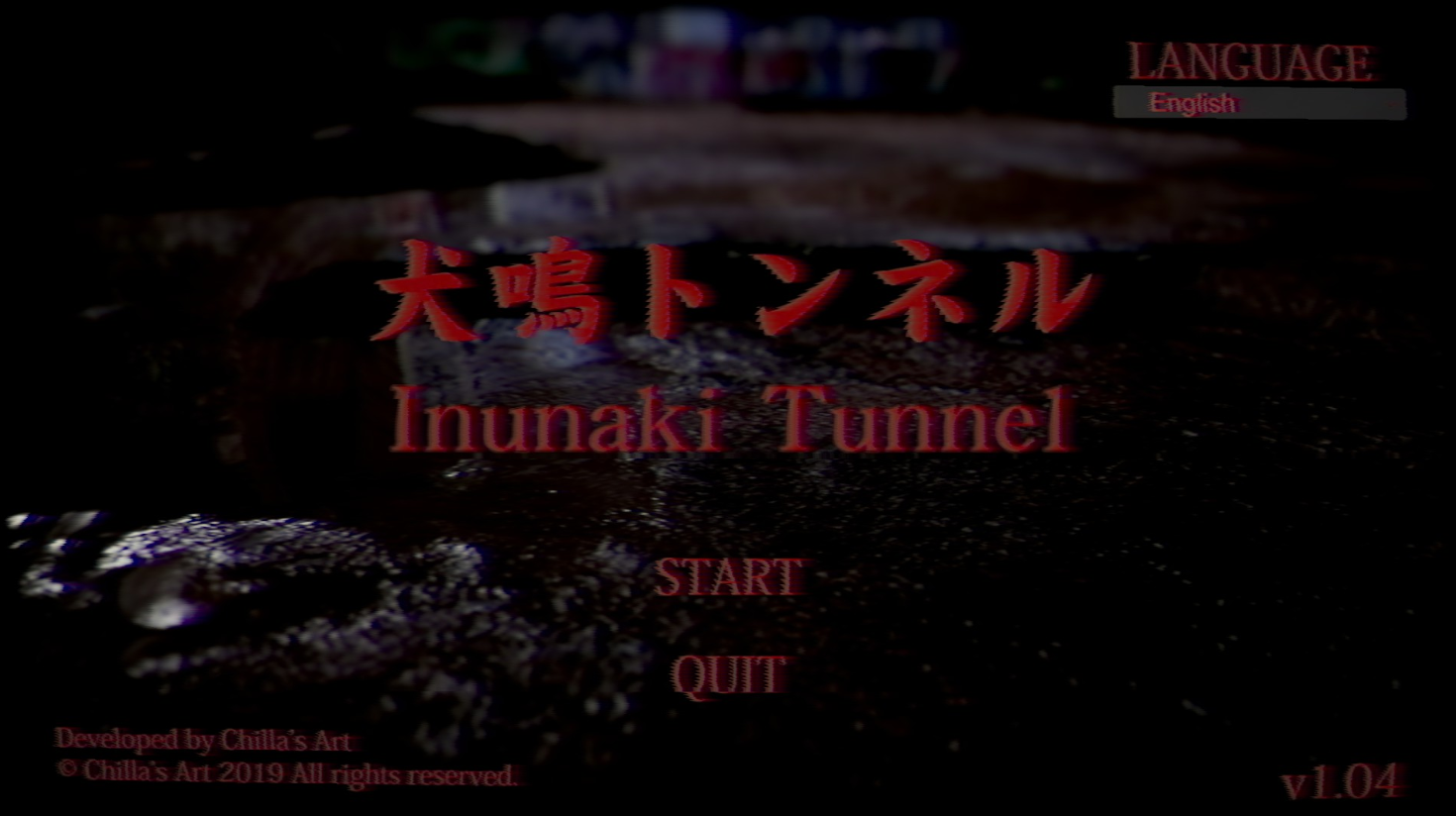Inunaki Tunnel 도전과제 100% for Inunaki Tunnel | 犬鳴トンネル