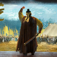 Investir e Conquistar em THREE KINGDOMS for Total War: THREE KINGDOMS