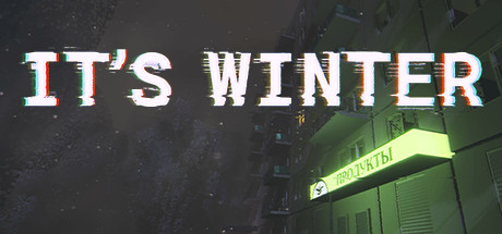 ШХД: ЗИМА / IT'S WINTER