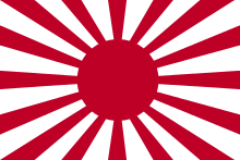 Japon İmparatorluğu ile Büyük Güç Olma for Victoria II
