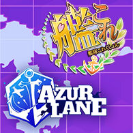Kancolle X Azur Lane Ship Preview. for World of Warships