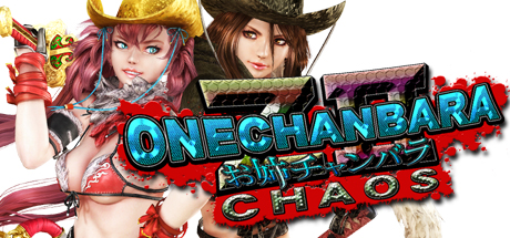Keyboard Control for Onechanbara Z2: Chaos