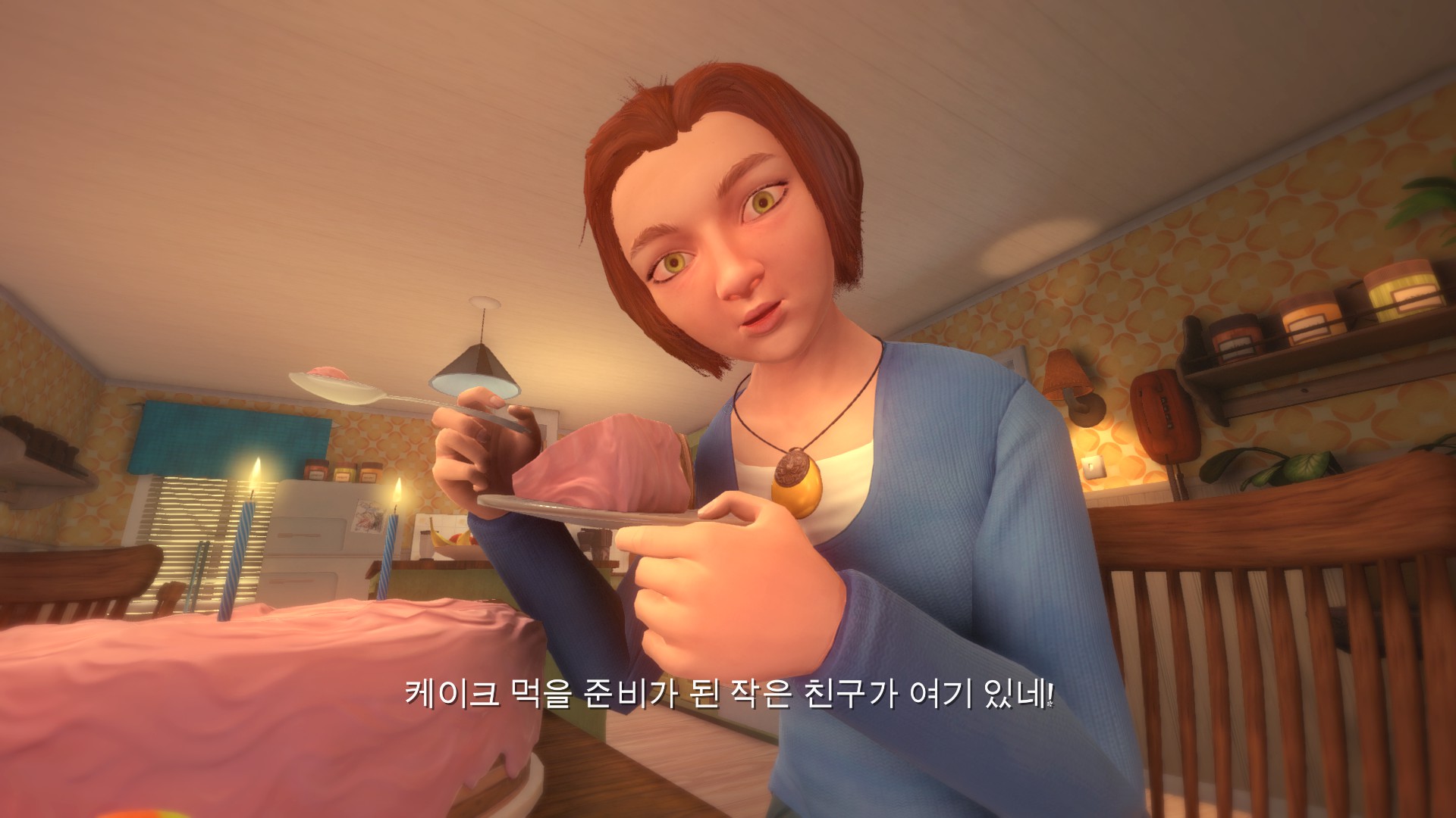Korean Localization Mod(한글 패치) for Among the Sleep v1.1 for Among the Sleep