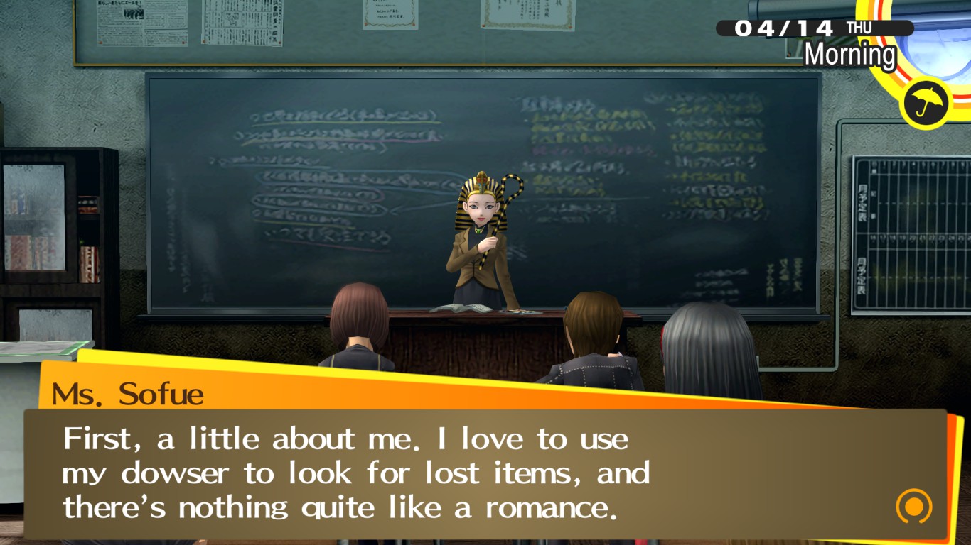 La Resistance [includes main Shadows w/o spoilers] for Persona 4 Golden
