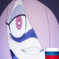 Русификатор к Little Witch Academia: Chamber of Time for Little Witch Academia: Chamber of Time