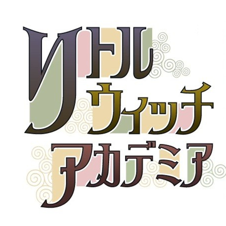【Little Witch Academia】小魔女学园：时空魔法与七大不可思议 全任务流程/收集/成就 指南 for Little Witch Academia: Chamber of Time