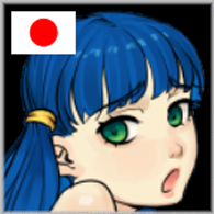 Lost girl`s [diary] 日本語化 / Japanese translation for Lost girl`s [diary]