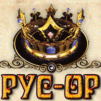 Русификаторы для Majesty: Gold HD for Majesty: Gold Edition