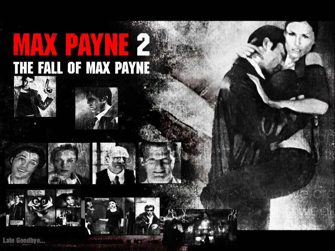 Что-то не так с Max Payne ??? for Max Payne 3