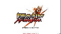 Million Arthur Arcana Blood for Million Arthur: Arcana Blood