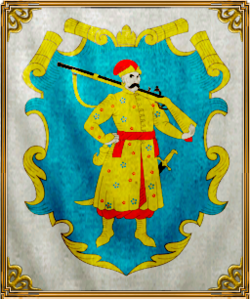 Mount & Blade With Fire and Sword - (Fazioni) - Etmanato Cosacco for Mount & Blade: With Fire and Sword