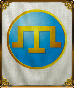 Mount & Blade With Fire and Sword - (Fazioni) - Khanato di Crimea for Mount & Blade: With Fire and Sword