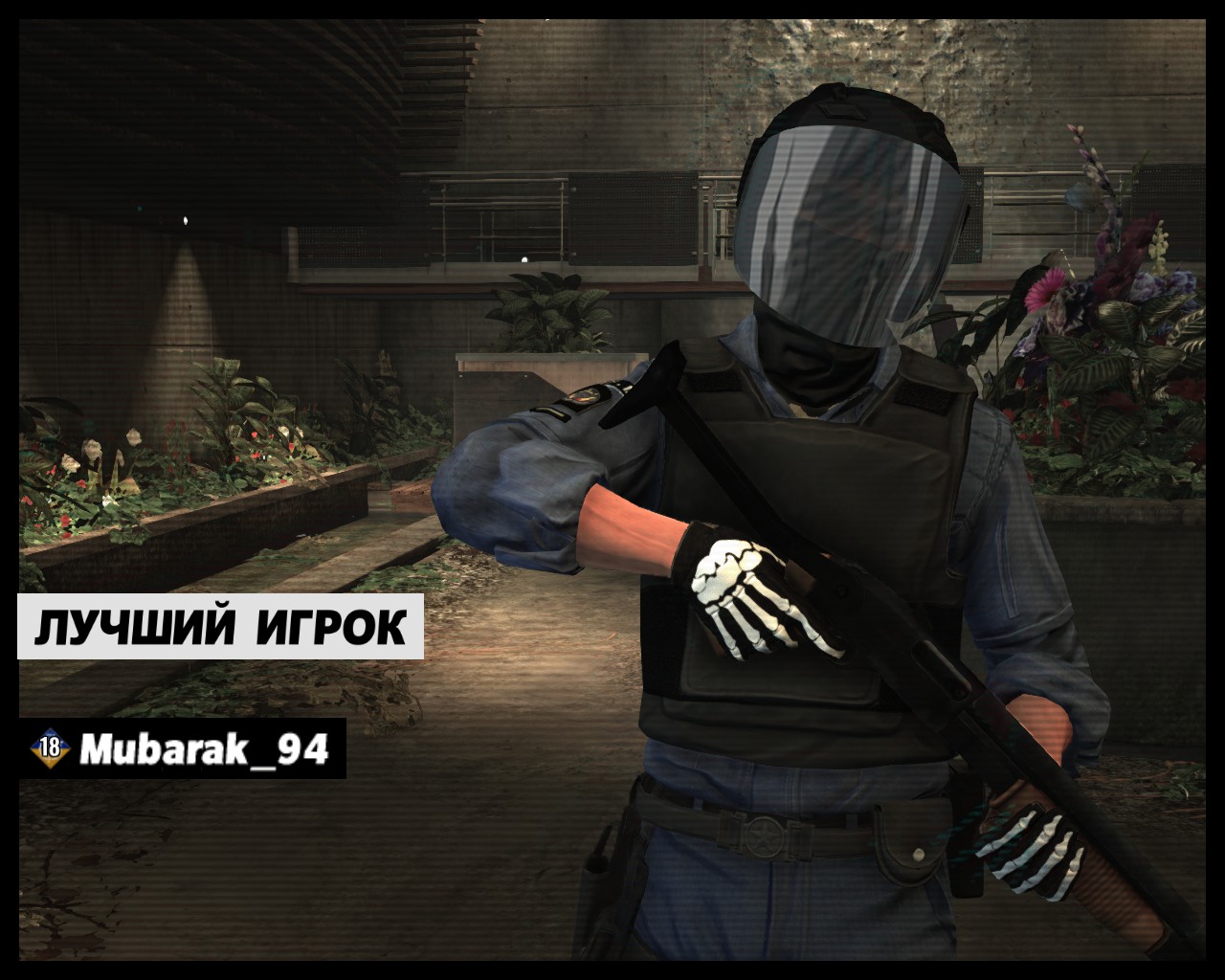 Multiplayer extra skins mod for Max Payne 3