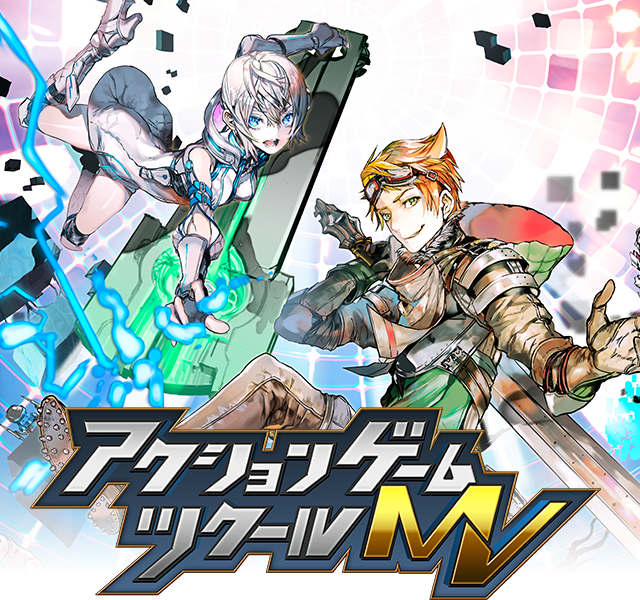 アクションゲームツクールMV ガイド 3 オブジェクト設定（キャラクター操作設定） for Pixel Game Maker MV