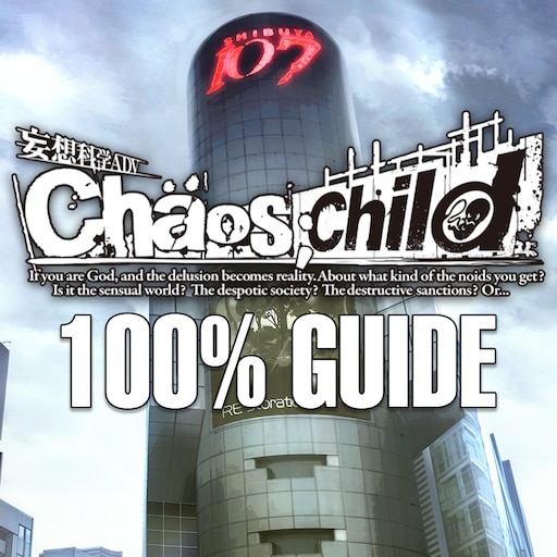 完全攻略ガイド for CHAOS;CHILD